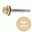 Саморез кровельный RAL-1014 5,5x19 (250шт)