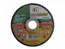 Диск отрезной по камню 200х2,5х22мм ЛУГА