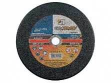 Диск отрезной по металлу 180х2х22мм ЛУГА 18222м 
