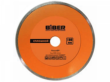 Диск алмазный сплошной Стандарт 230мм БИБЕР 70226