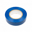Изолента ПВХ 19мм  синяя (20м)
