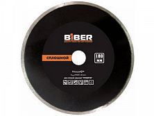 Диск алмазный сплошной Премиум 115мм БИБЕР 70272