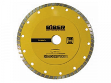 Диск алмазный турбо Стандарт 230мм БИБЕР 70206