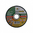 Диск отрезной по камню 180х2,5х22мм ЛУГА